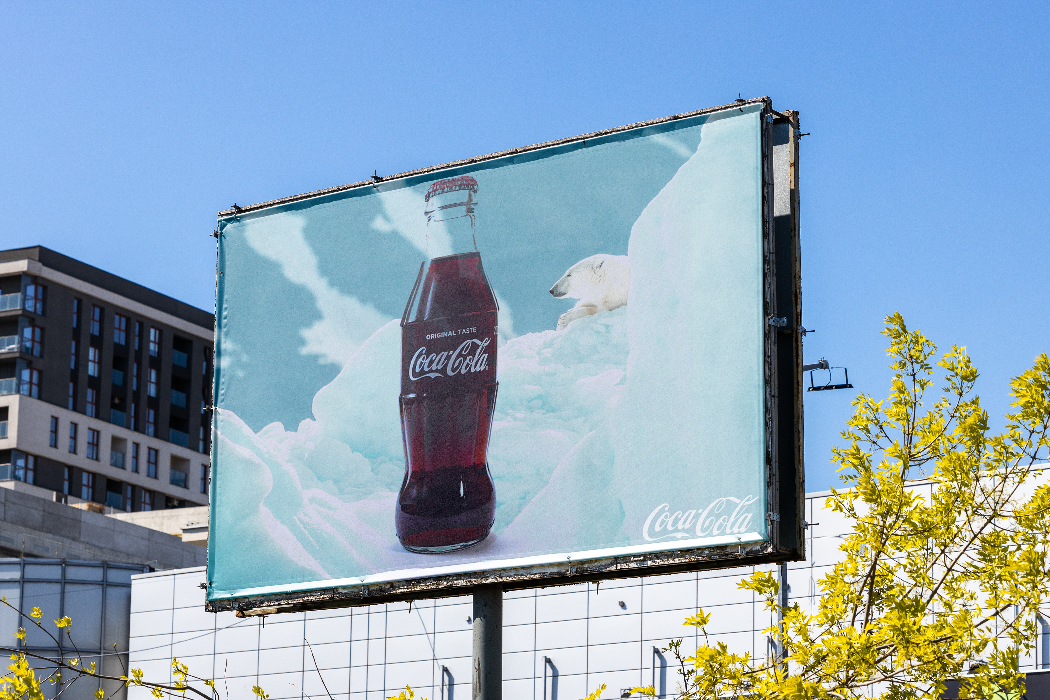 Blendmode CocaCola Ad